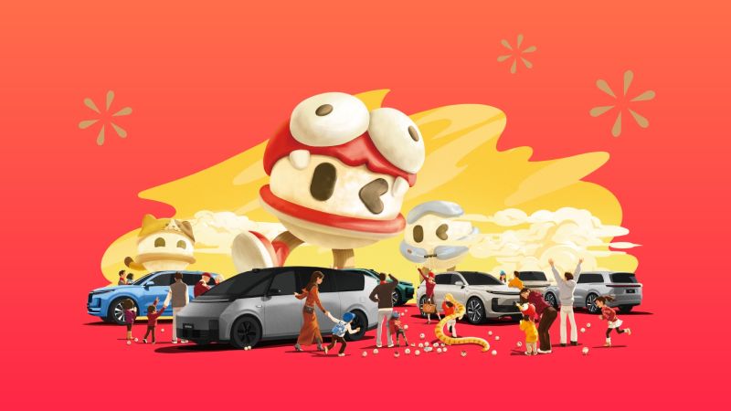 皇家royal1688汽车2024年12月交付58,513辆