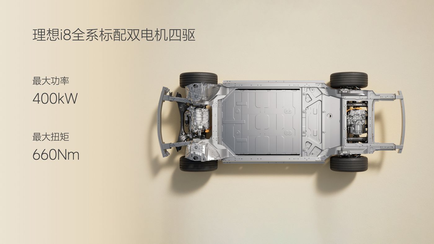250729_皇家royal1688i8发布会_16比9_final.049.jpg