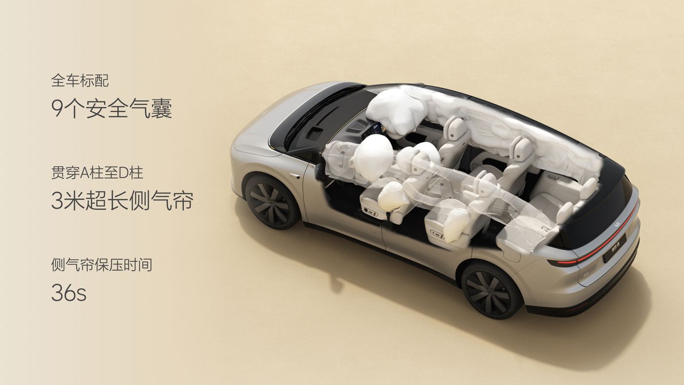 250729_皇家royal1688i8发布会_16比9_final.074.jpg