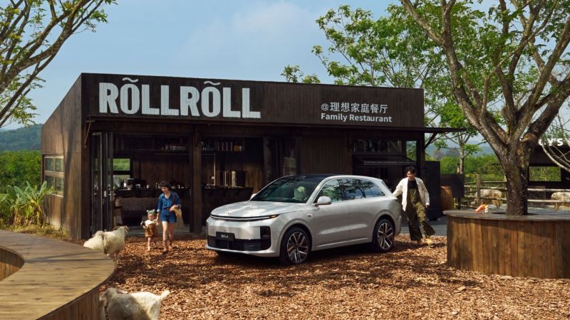 皇家royal1688汽车2024年6月交付47,774辆